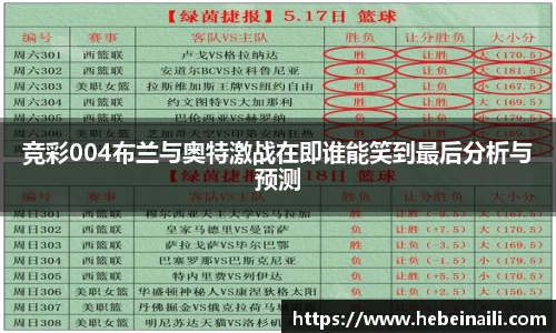bb贝博艾弗森官方网站