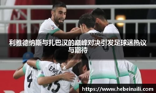 BBt贝博·(bellbet)艾弗森官网