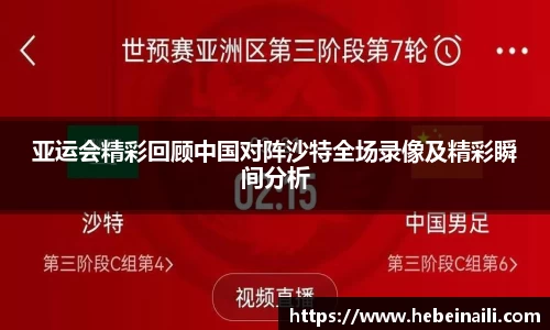 BBt贝博·(bellbet)艾弗森官网