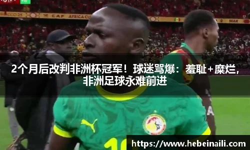 beats365·(中国区)唯一官方网站