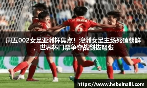 beats365·(中国区)唯一官方网站