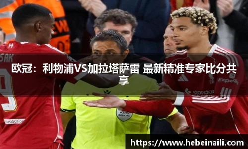 beats365官网亚洲网页版