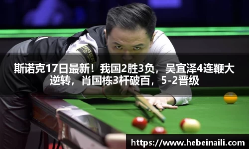 beats365官方网站