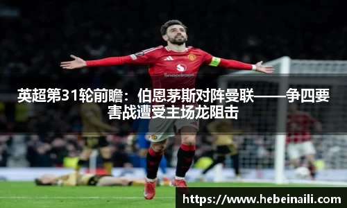 beats365官网亚洲网页版