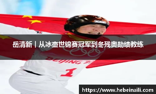 beats365官网亚洲网页版