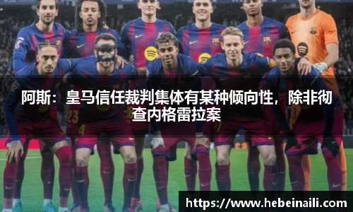 beats365官网亚洲网页版
